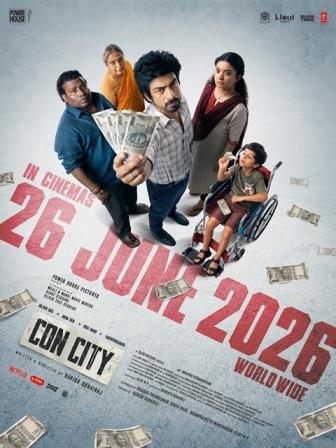 “கான் சிட்டி” படம் வரும் ஜூன் 26 ஆம் தேதி உலகம் முழுவதும் வெளியாகிறது !!