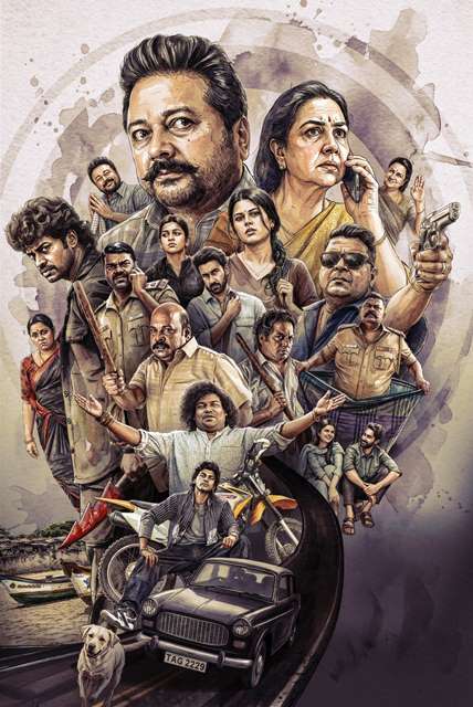பாண்டிராஜ் இயக்கத்தில் ஜெயராம்-ஊர்வசி நடிக்கும் ‘பரிமளா அண்ட் கோ’ திரைப்படம்!