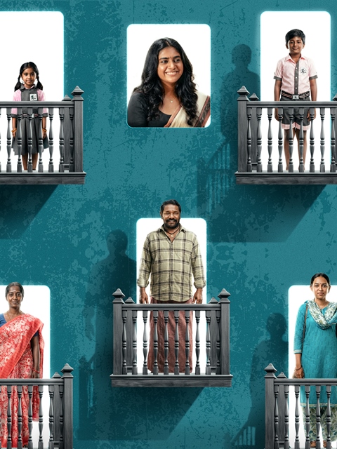 ‘என்ன விலை’ திரைப்படத்தின் முதல் பார்வையை வெளியிட்ட கிராம மக்கள்!