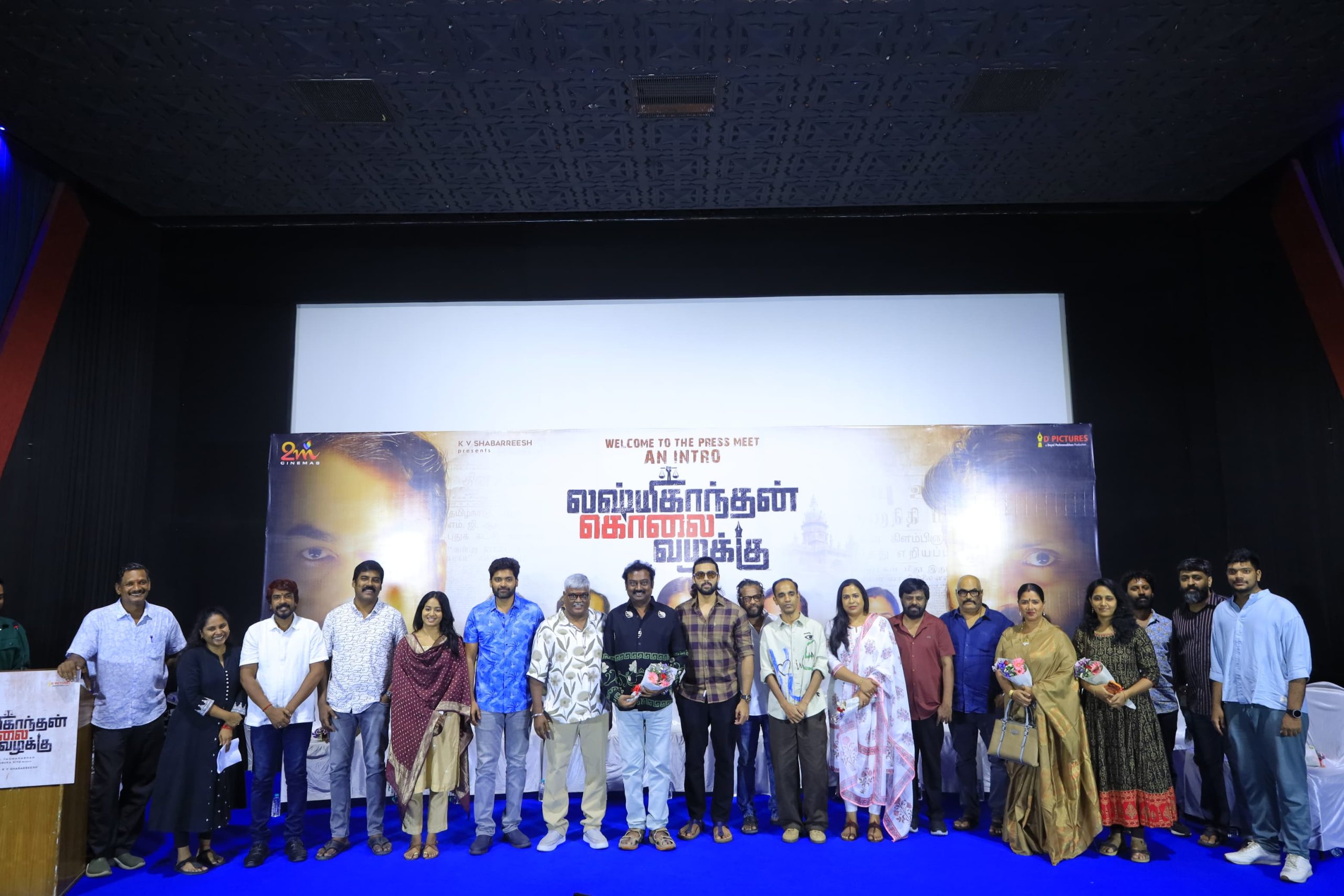 “இந்தப் படம் பற்றிய பல உண்மைகளை இப்போது சொல்ல முடியாது” – இயக்குநர் தயாள் பத்மநாபன் பேச்சு!