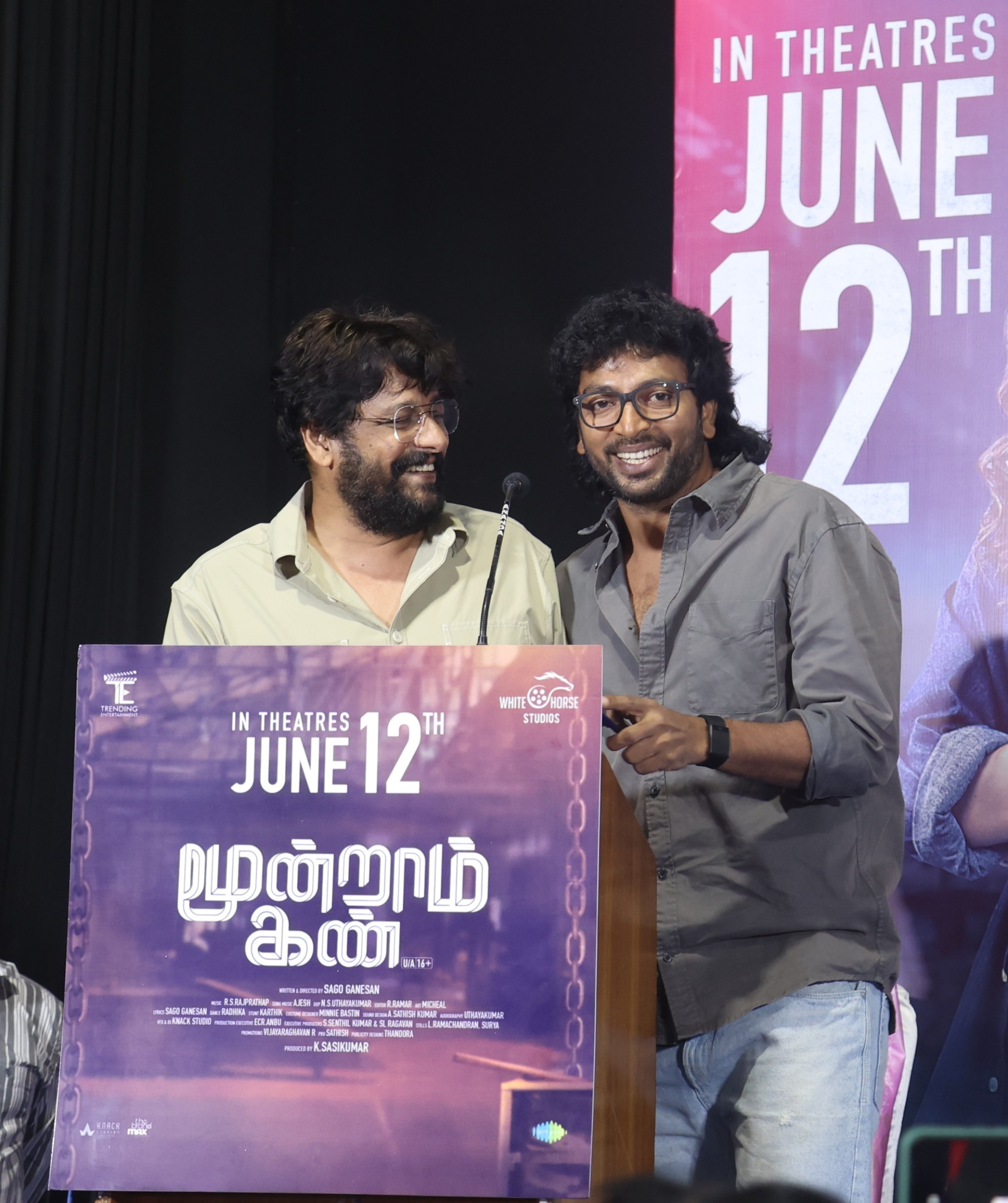 பிரஸ்மீட்டை கலகலப்பாக்கிய நடிகர், நடிகைகள்!