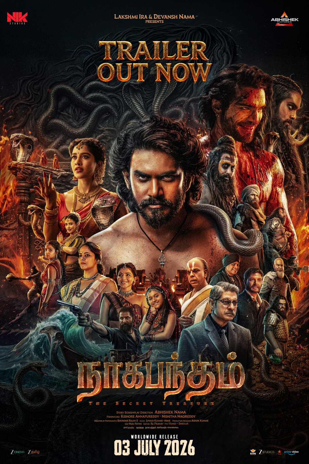 அபிஷேக் நாமாவின் ‘நாகபந்தம்’ திரைப்படம் ஜூலை 3-ம் தேதி வெளியாகிறது!