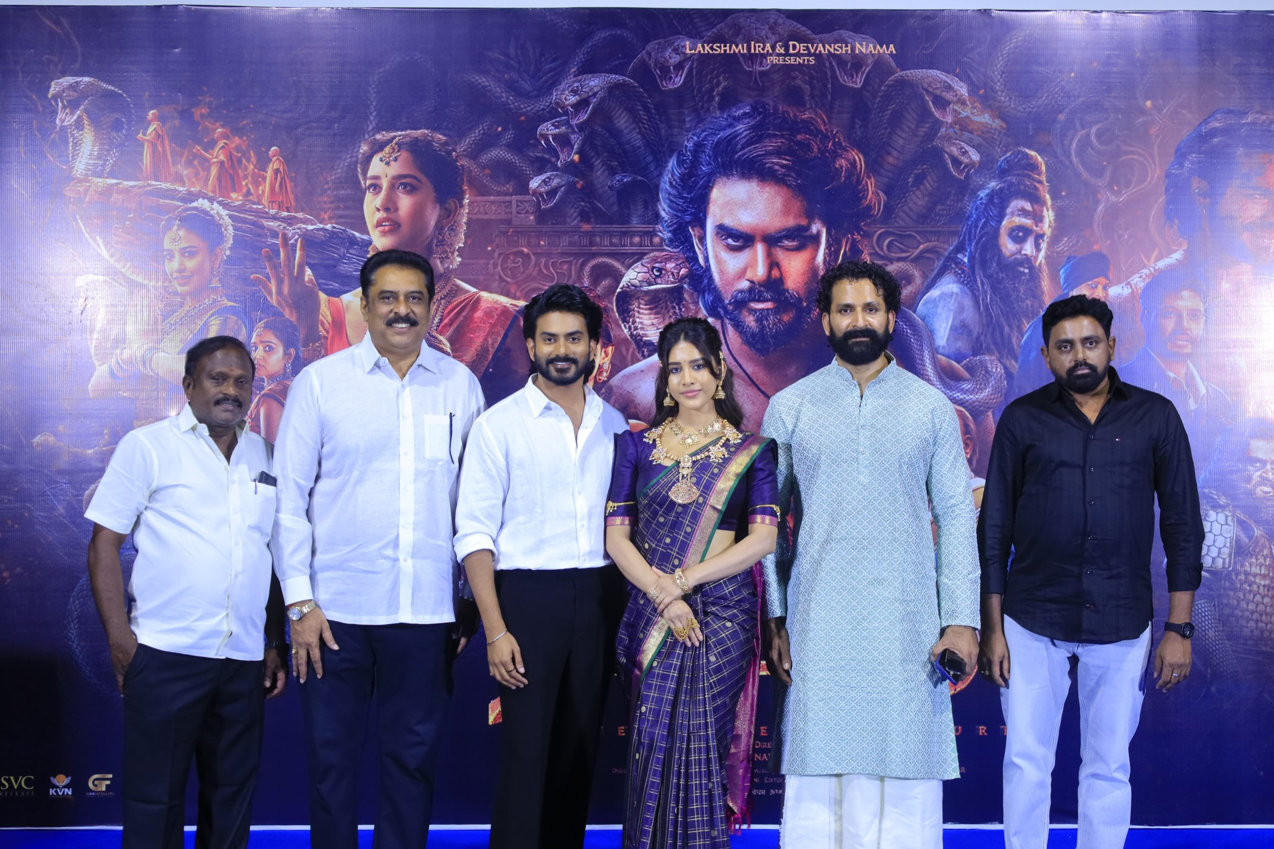 “நாகங்களின் பெருமையைப் பேசும் படம் இது” – ‘நாக பந்தம்’ படக் குழுவினர் பேச்சு
