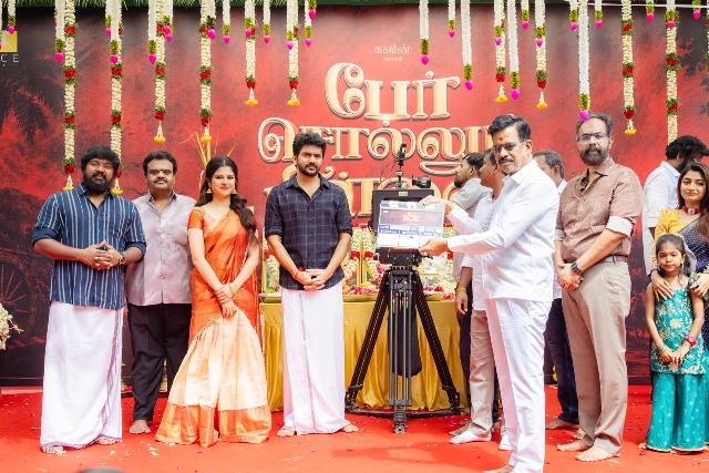 கவின்-சஞ்சனா நடிப்பில் ராம் சங்கையா இயக்கும் ‘பேர் சொல்லும் பிள்ளை’ திரைப்படம்!
