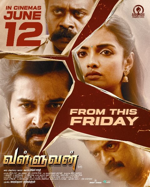 வள்ளுவன் – சினிமா விமர்சனம்