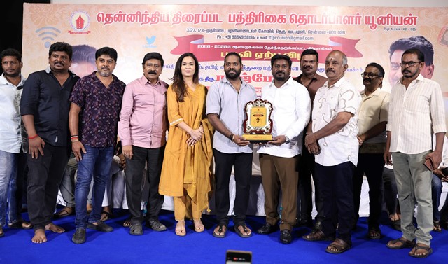 “வெள்ளித்திரை -சின்னத்திரை- தமிழ் திரை விருதுகள் இனி ஆண்டுதோறும் வழங்கப்படும்” – அமைச்சர் ராஜ்மோகன் அறிவிப்பு!