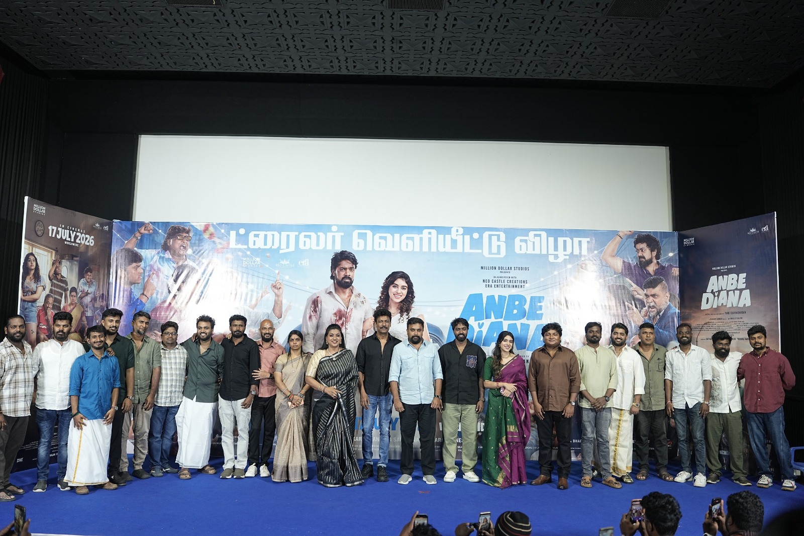 “பெரம்பூர்தான் இந்தப் படத்தின் கதைக் களம்” – ‘அன்பே டயானா’ இயக்குநர் பேச்சு