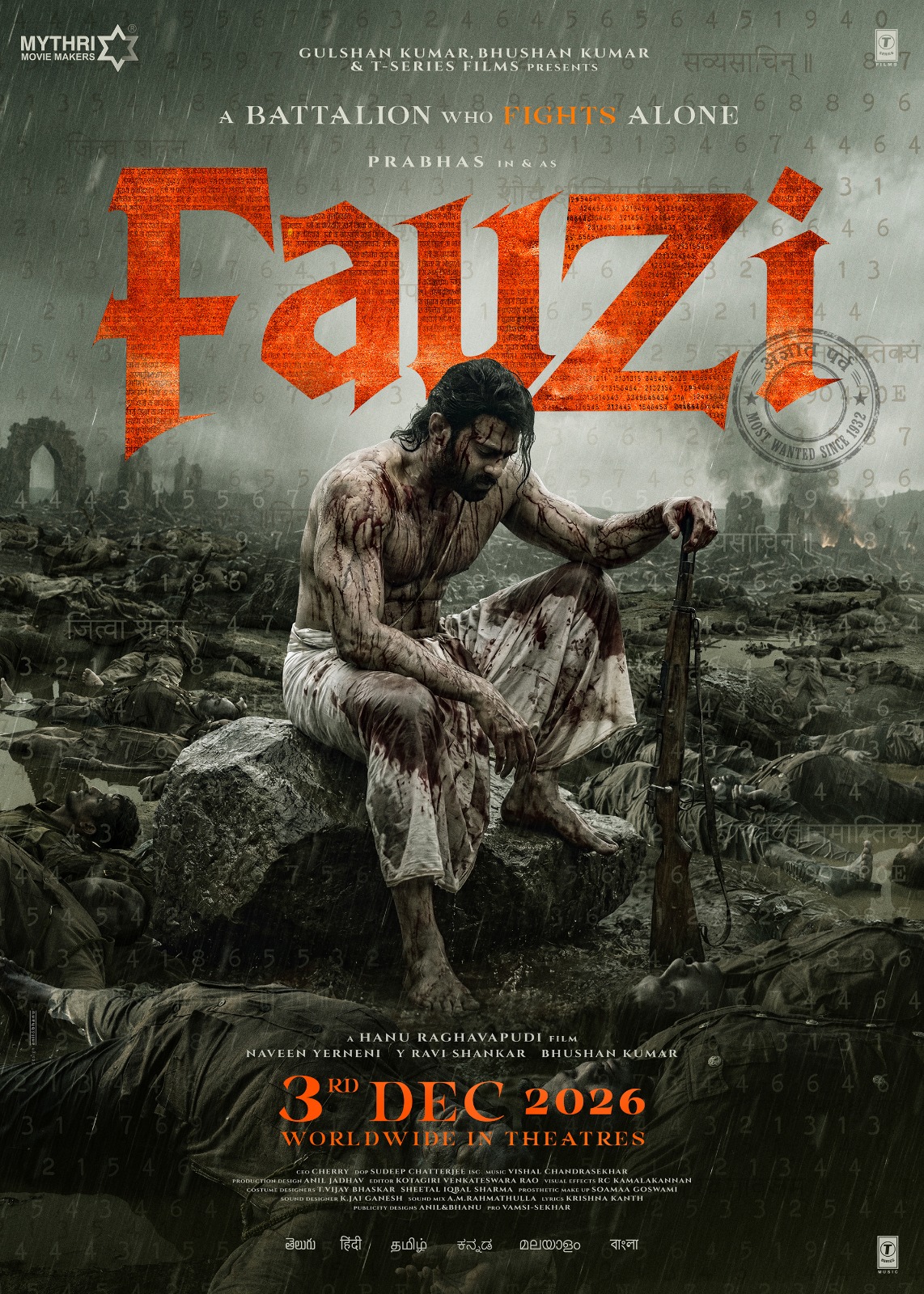 ‘ரெபெல் ஸ்டார்’ பிரபாஸ் நடிக்கும் ‘ஃபௌசி’ (Fauzi) டிசம்பர் 3-ம் தேதி வெளியாகிறது.