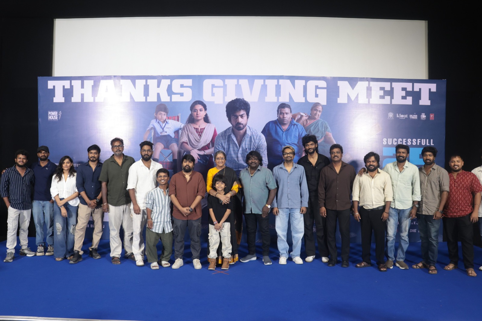 “நல்ல கதை இருந்தால் படம் ஓடும் என்பது நிரூபணமாகியுள்ளது” – ‘கான் சிட்டி’ படக் குழுவினர் பேச்சு!