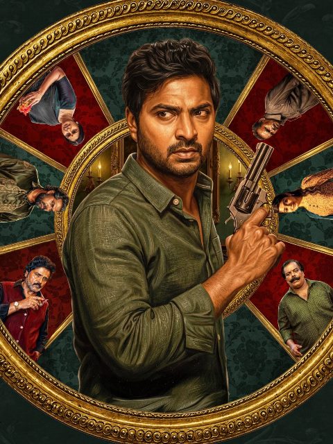 வைபவ்-வியானா நடிக்கும் சஸ்பென்ஸ் கலந்த திரில்லர் படம் ‘மாறு வேஷம்’!