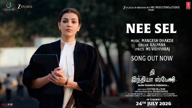 காஜல் அகர்வால் நடிக்கும் ‘தி இந்தியன் ஸ்டோரி’ படத்தின் ‘நீ செல்’ பாடல் வெளியானது!
