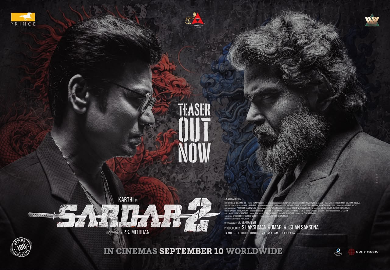 நடிகர் கார்த்தியின் ‘சர்தார்-2’ படத்தின் டீசர் வெளியானது!
