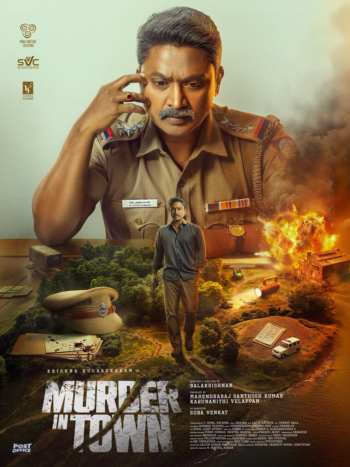 நடிகர் கிருஷ்ணாவின் க்ரைம் த்ரில்லர் திரைப்படம் – ‘மர்டர் இன் டவுன்’ ஃபர்ஸ்ட் லுக் வெளியீடு!
