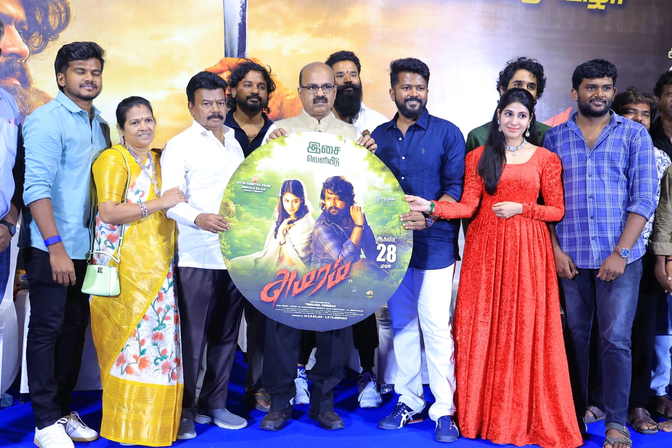 லஞ்சம் ஊழலை ஒழிக்க சொல்லும் ‘அமரம்’ திரைப்படம்!
