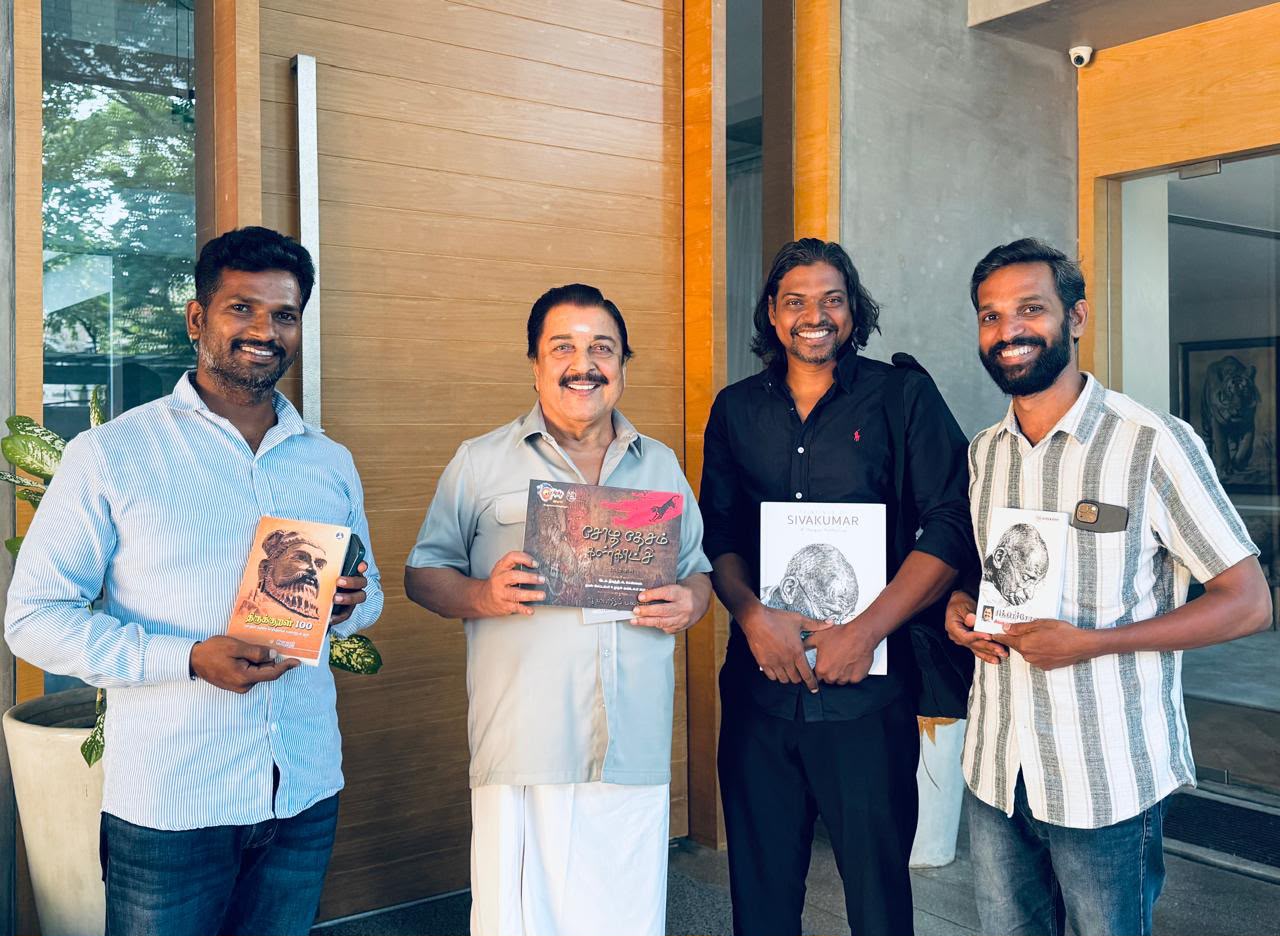 ‘சோழ தேசம்’ கண்காட்சி வெற்றி பெற வாழ்த்திய நடிகர் சிவக்குமார்!