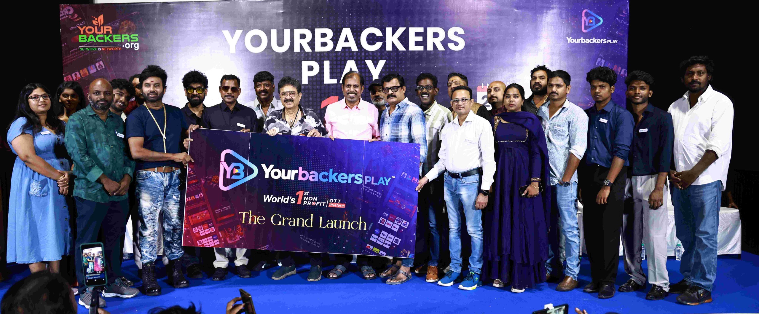 உலகின் முதல் இலாப நோக்கமற்ற OTT தளம் ‘Yourbackers Play’