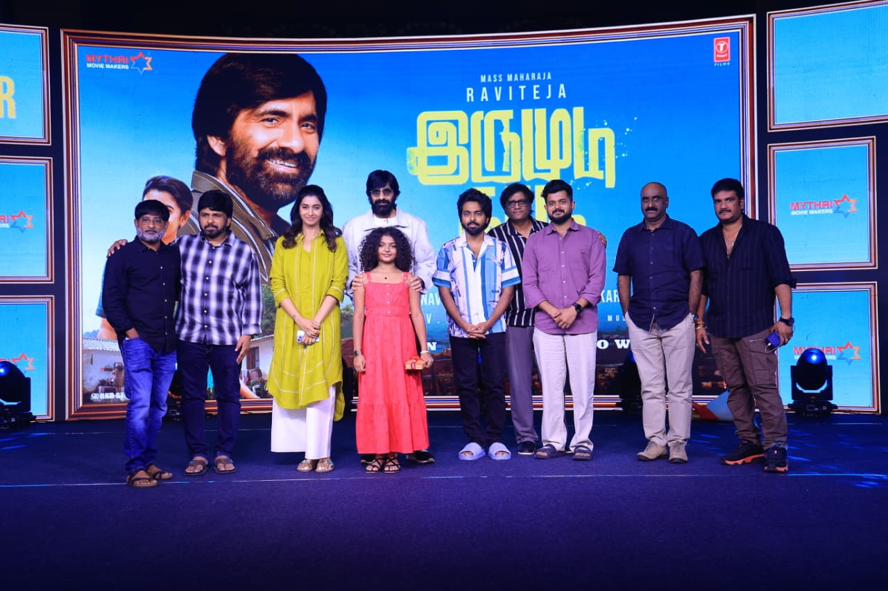“இந்தப் படம் தெலுங்கில் வெற்றி பெற்றுவிட்டது” – ‘இருமுடி கட்டு’ ஹீரோ ரவி தேஜாவின் சந்தோஷம்!