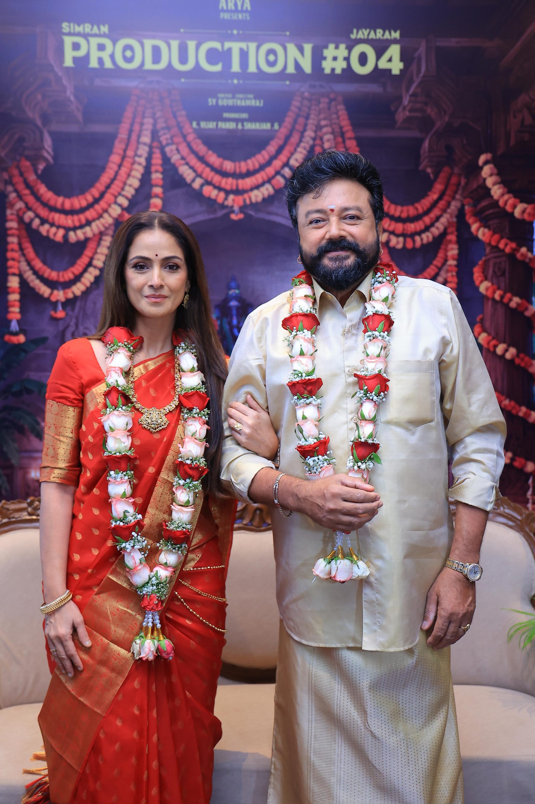 ஜெயராம் – சிம்ரன் நடிக்கும் புதிய ஃபேமிலி ரோம் காம் திரைப்படம்!