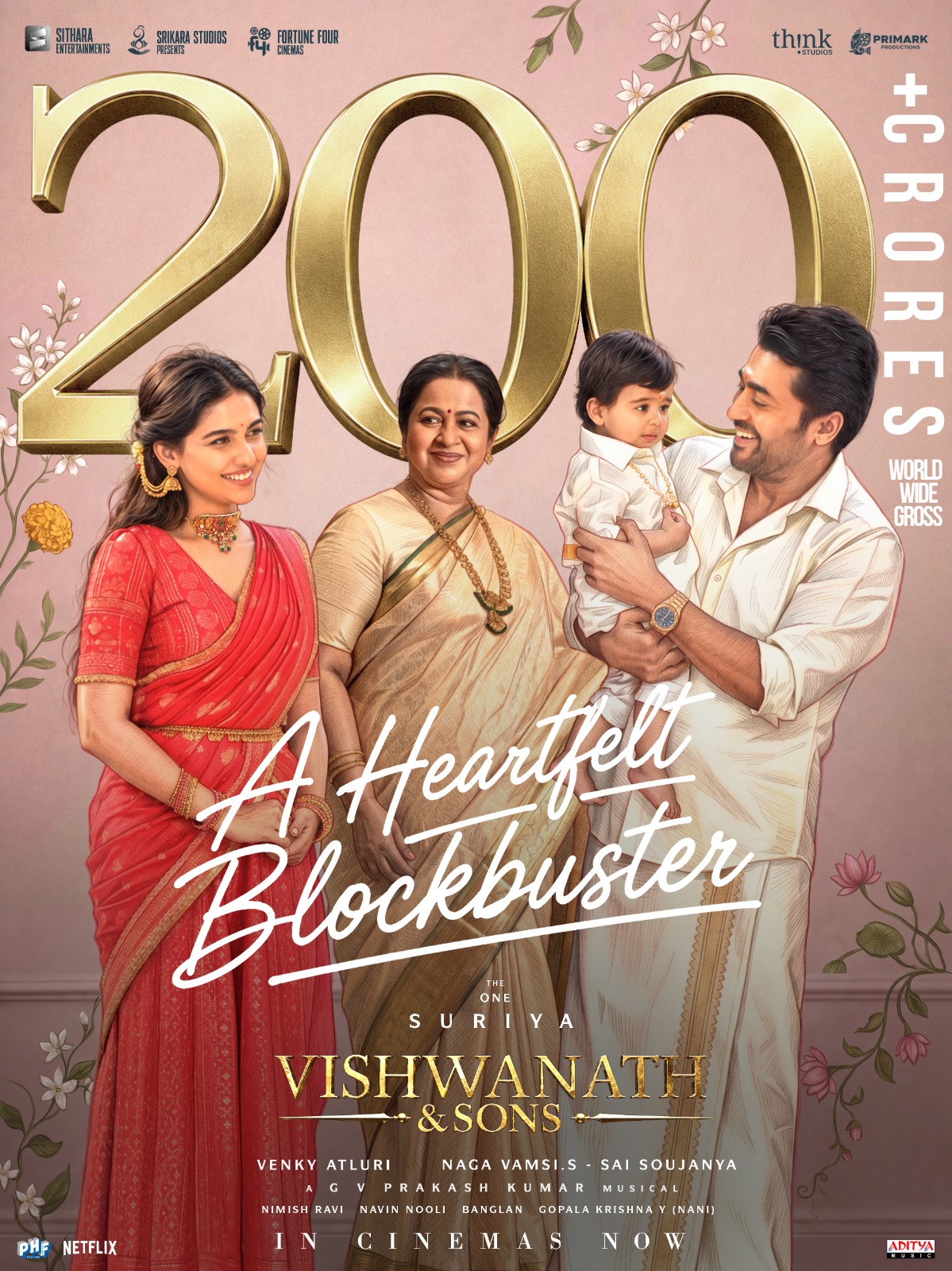 “விஸ்வநாத் & சன்ஸ்” ரூ.200 கோடியை கடந்தது – அதிகாரப்பூர்வமாக அறிவித்தது படக் குழு!