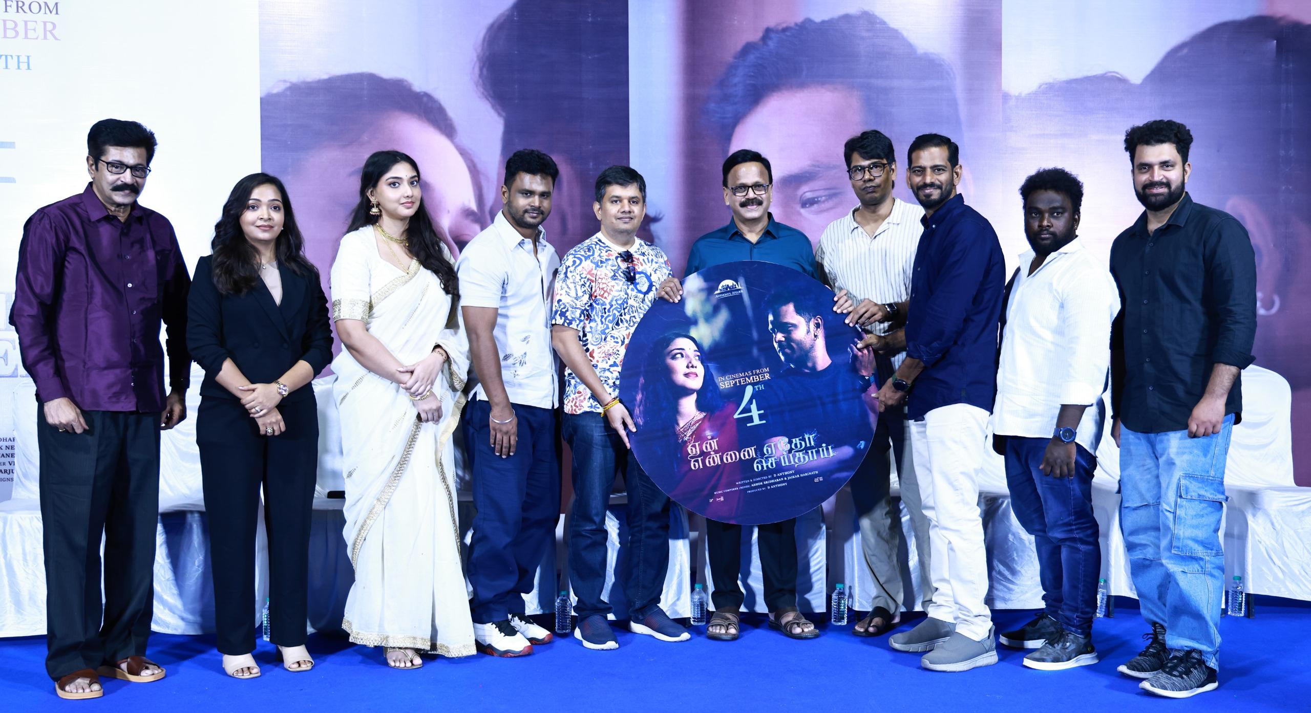 “இந்தப் படம் நிறைய அனுபவங்களை கொடுத்தது” – இயக்குநர் டி.ஆண்டனி பேச்சு!