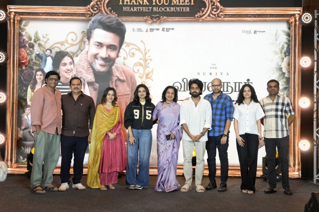 “150 கோடி வசூலைத் தொட்டுவிட்ட எங்களது படம்” – ‘விஸ்வநாத் அண்ட் சன்ஸ்’ படக் குழு பெருமிதம்!