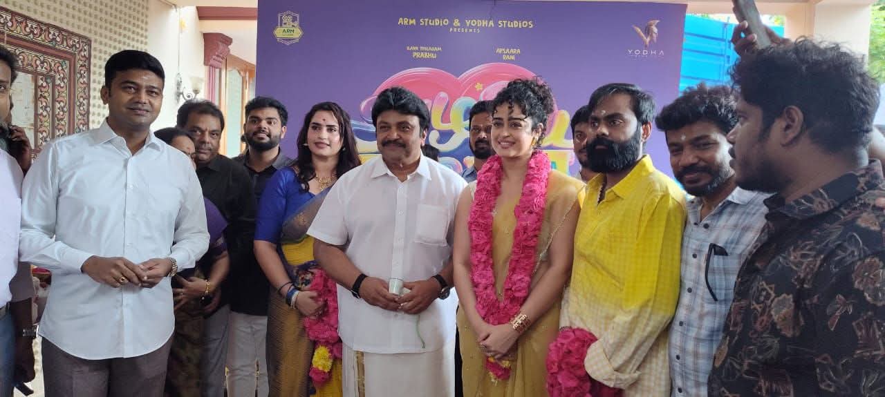 இளைய திலகம் பிரபு நடிக்கும் நகைச்சுவை படம் “அழகிய லைலா” படபிடிப்புடன் தொடங்கியது!