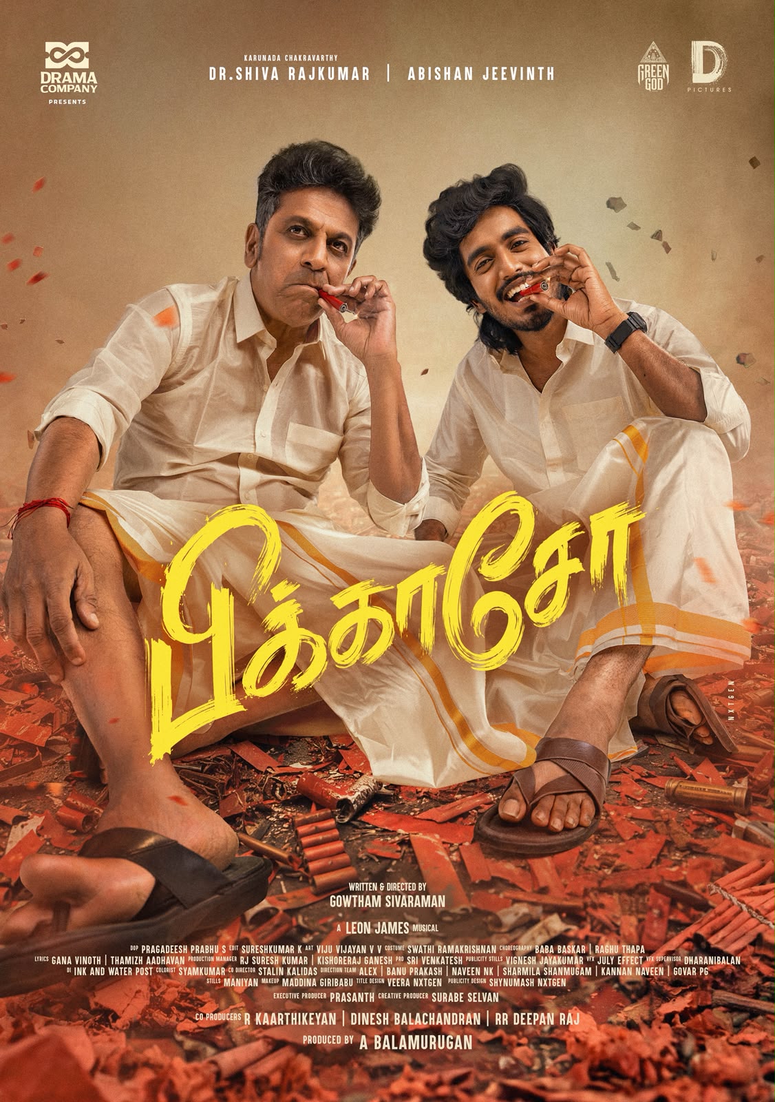 டாக்டர் சிவராஜ்குமார் – அபிஷன் ஜீவிந்த் இணையும் ‘பிக்காசோ’ (PICASSO) திரைப்படம்!