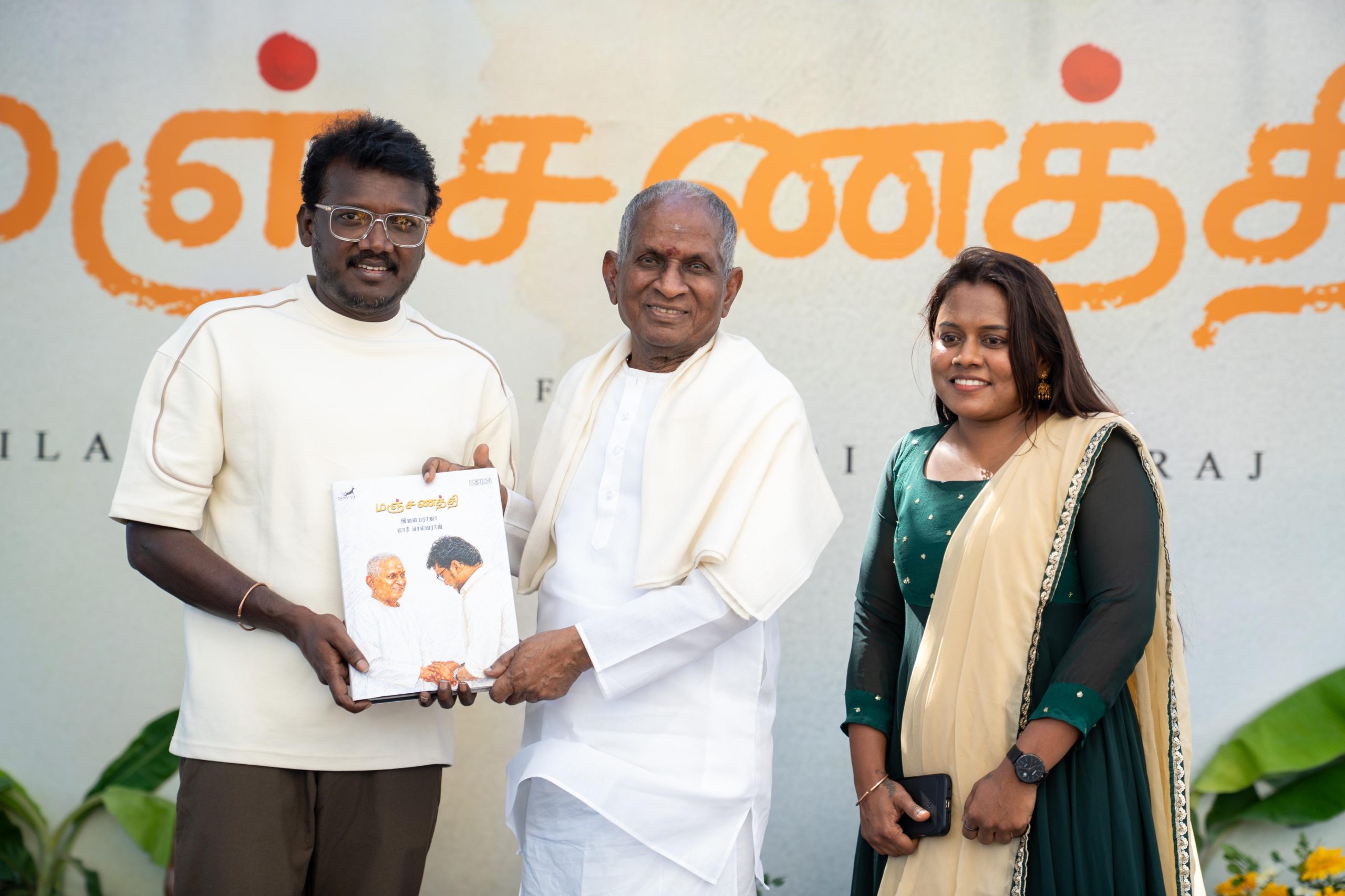 “என்னிடம் இருக்கும் இசை வேறு யாரிடமும் இல்லை” – இசைஞானி இளையராஜா பேச்சு!