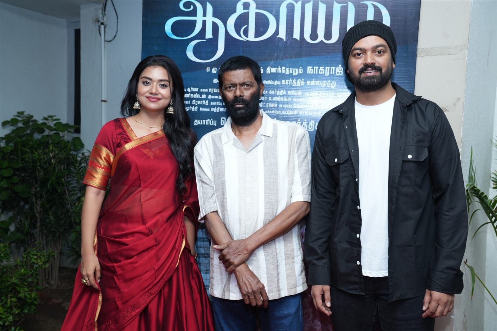 “நாகராஜ் மாதிரி என்னால் கதை சொல்ல முடியாது” – இயக்குநர் சசியின் பாராட்டு!