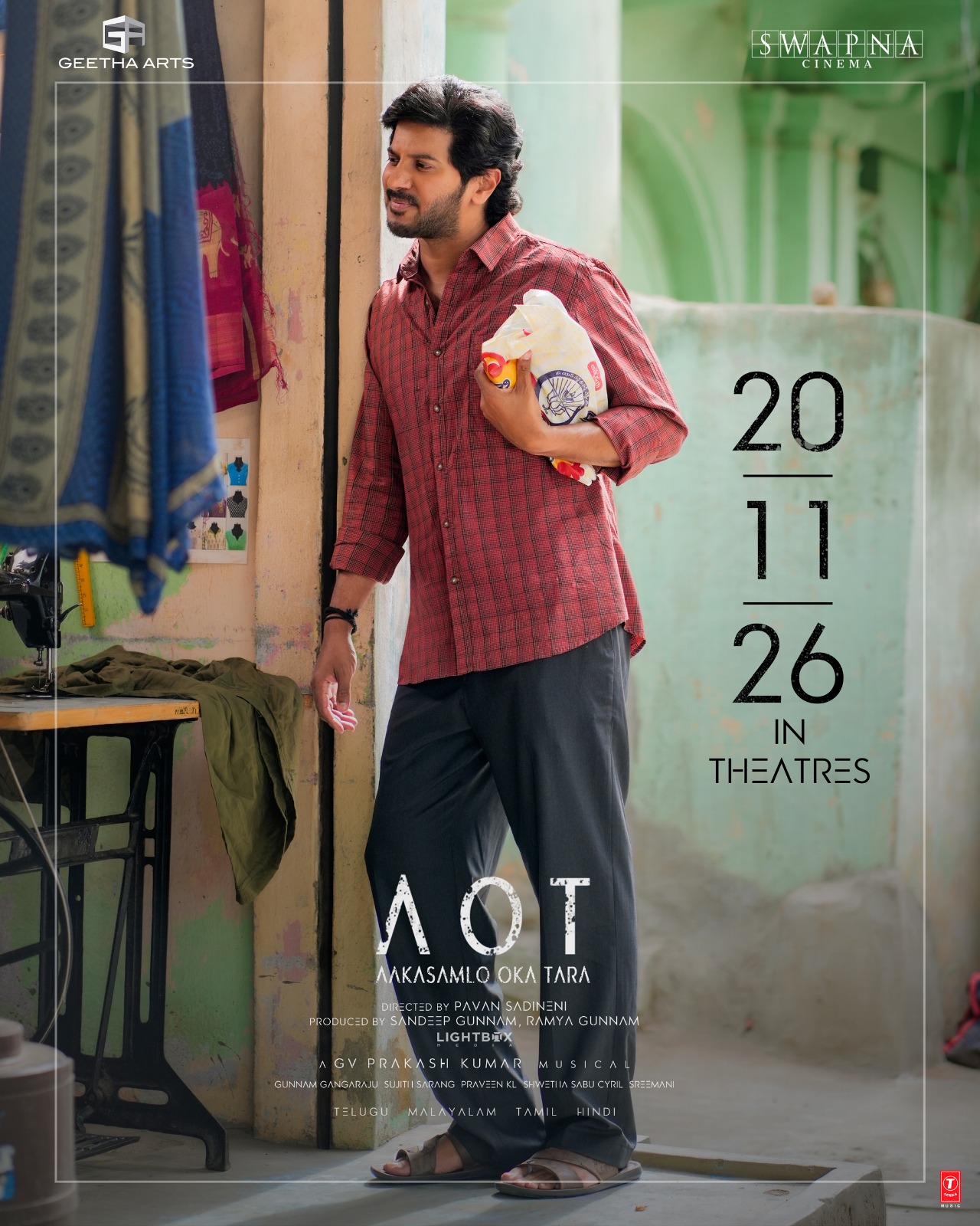 நவம்பர் 20-ம் தேதி வெளியாகும் துல்கர் சல்மானின் ‘AOT’ திரைப்படம்!