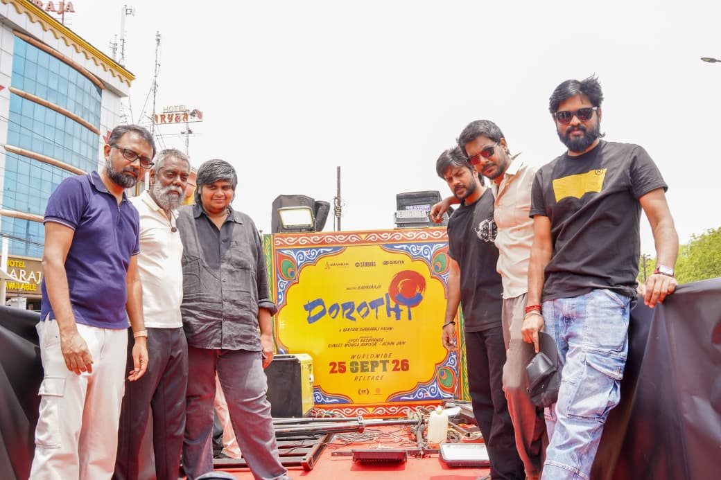 “ஓரம்போ, ஓரம்போ!!” – ‘டோரதி’ வண்டி வருது!