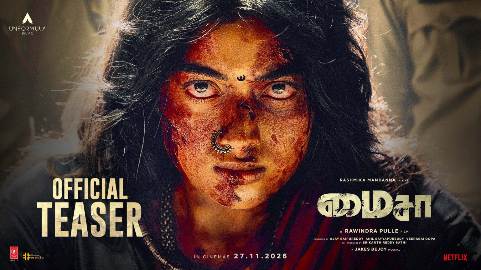 ராஷ்மிகாவின் பிரமிப்பூட்டும் ‘மைசா’ படத்தின் டீஸர் வெளியானது!