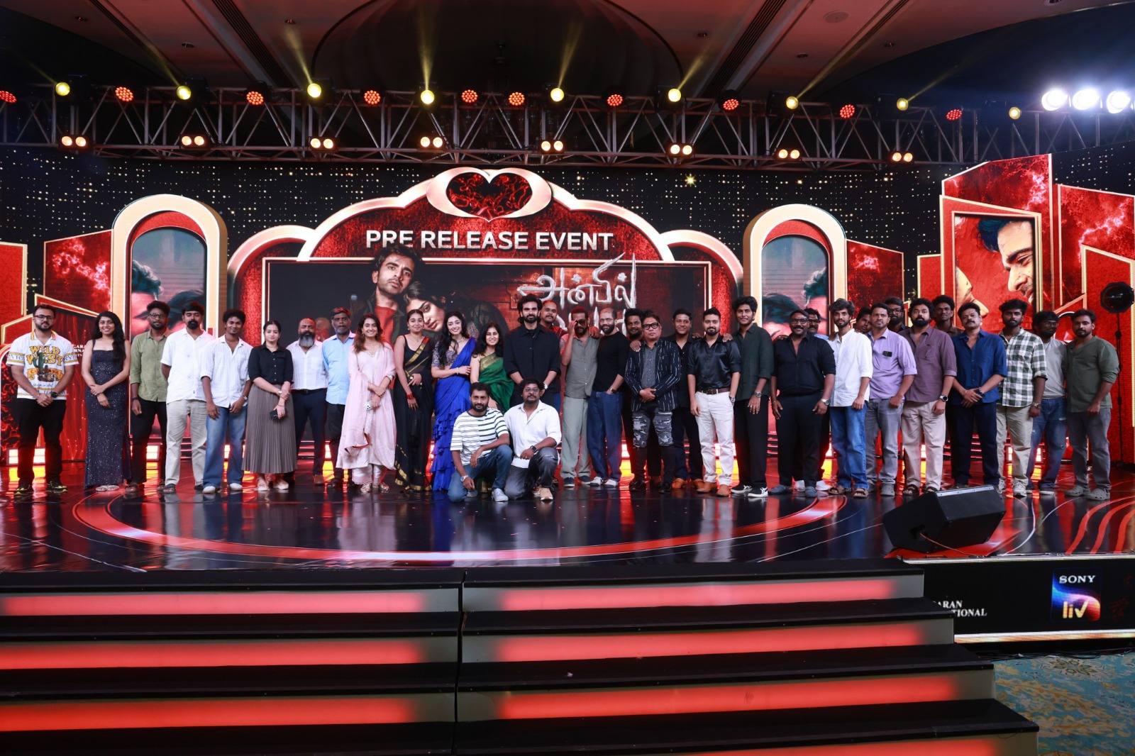 “நான் முதலீடு செய்துள்ள ‘பிட் காயின்’ பிரீத்தி முகுந்தன்” – ஹீரோ அசோக் செல்வனின் கிண்டல்!