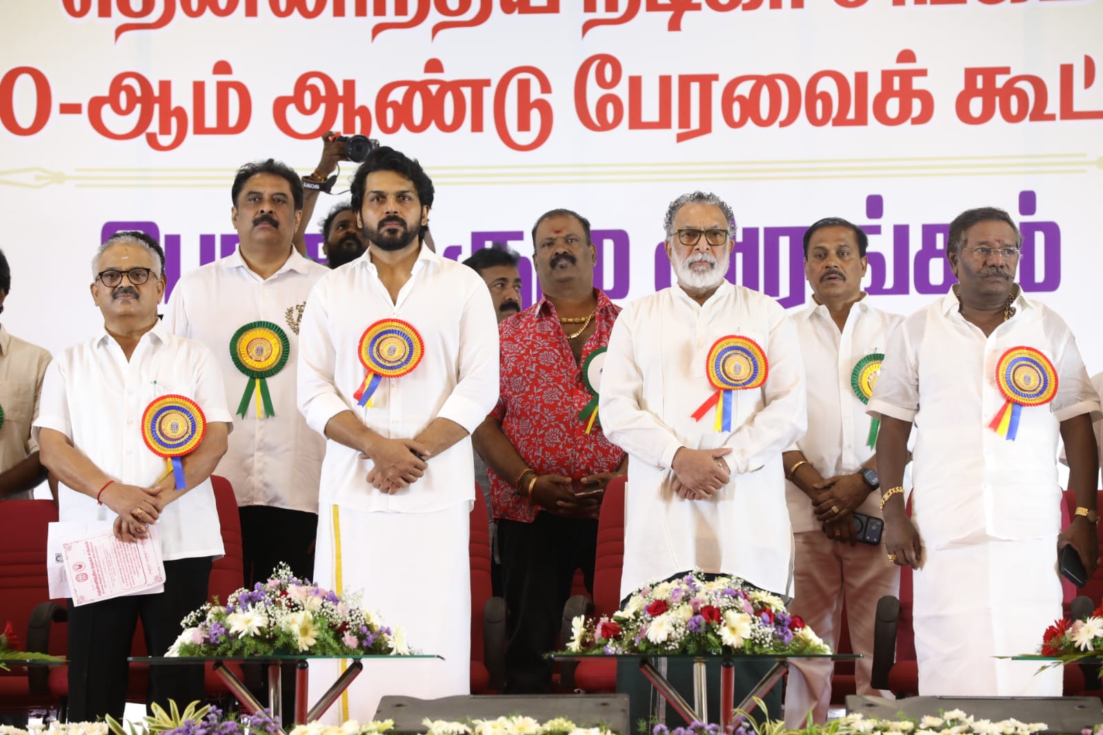 தென்னிந்திய நடிகர் சங்கப் பொதுக்குழுவில் நிறைவேற்றப்பட்ட தீர்மானங்கள்!