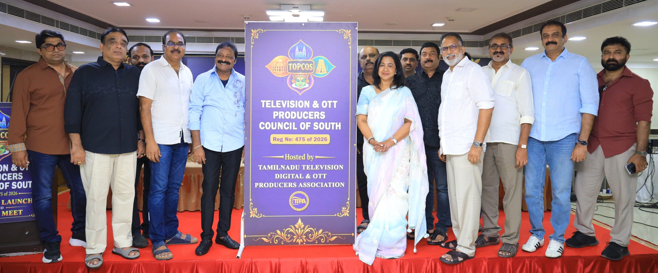 தென்னிந்திய தொலைக்காட்சி மற்றும் ஓடிடி தயாரிப்பாளர்கள் சங்கத்தை நடிகை ராதிகா துவக்கி வைத்தார்!
