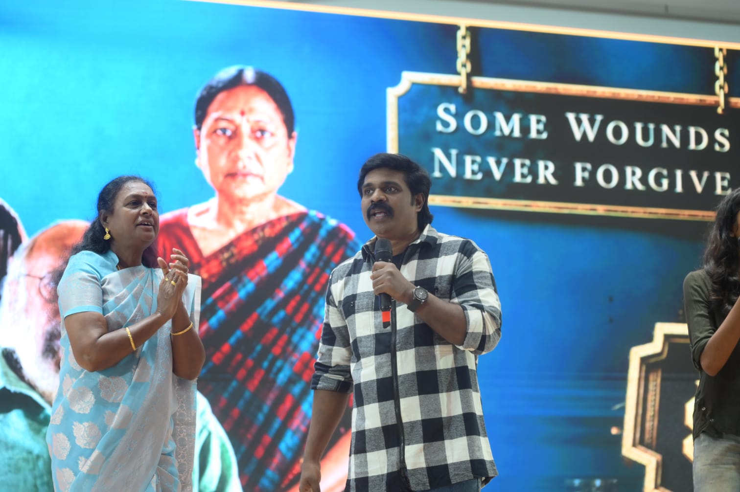 கோவையில் மாணவர்கள் முன்னிலையில் நடந்த ‘துரோகம் பழகு’ பட விழா!