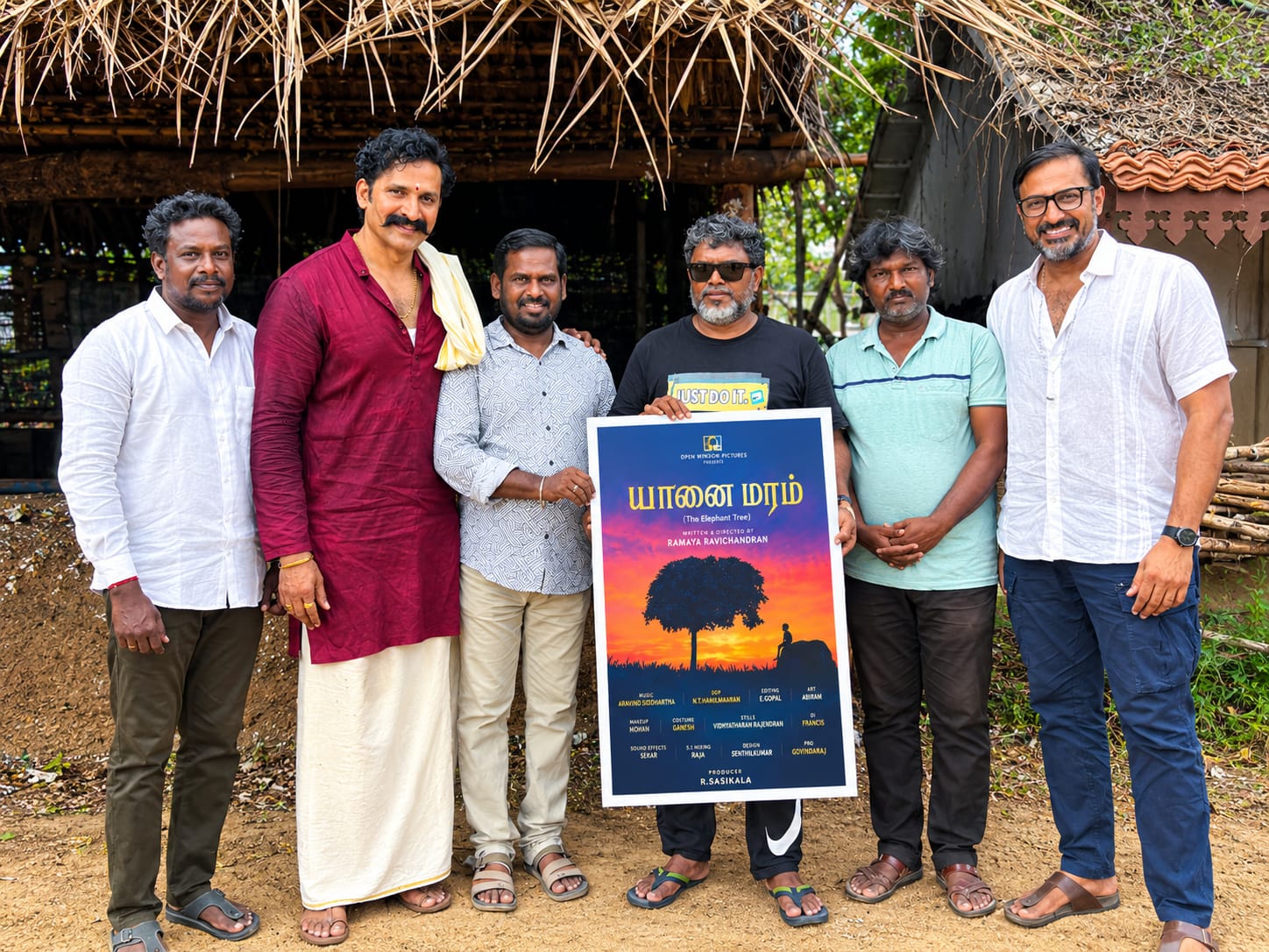 பா.ரஞ்சித் பார்த்து, பாராட்டிய ‘யானை மரம்’!