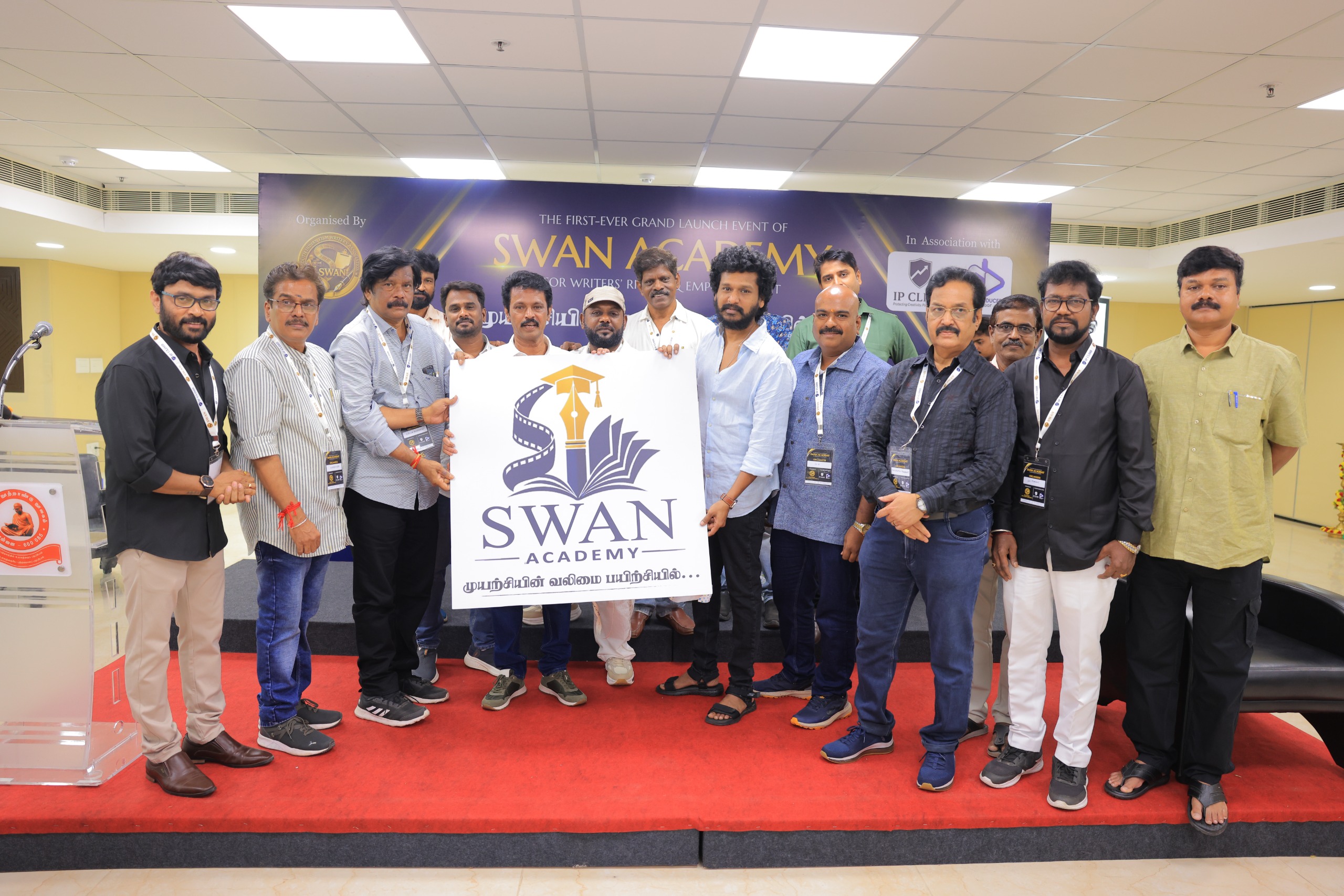 ஸ்வேன் அகாடமி லோகோவை இயக்குநர் லோகேஷ் கனகராஜ் வெளியிட்டார்!
