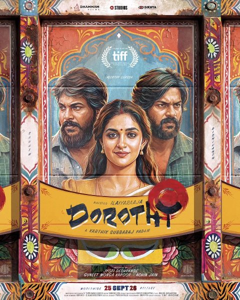 டோரதி – சினிமா விமர்சனம்