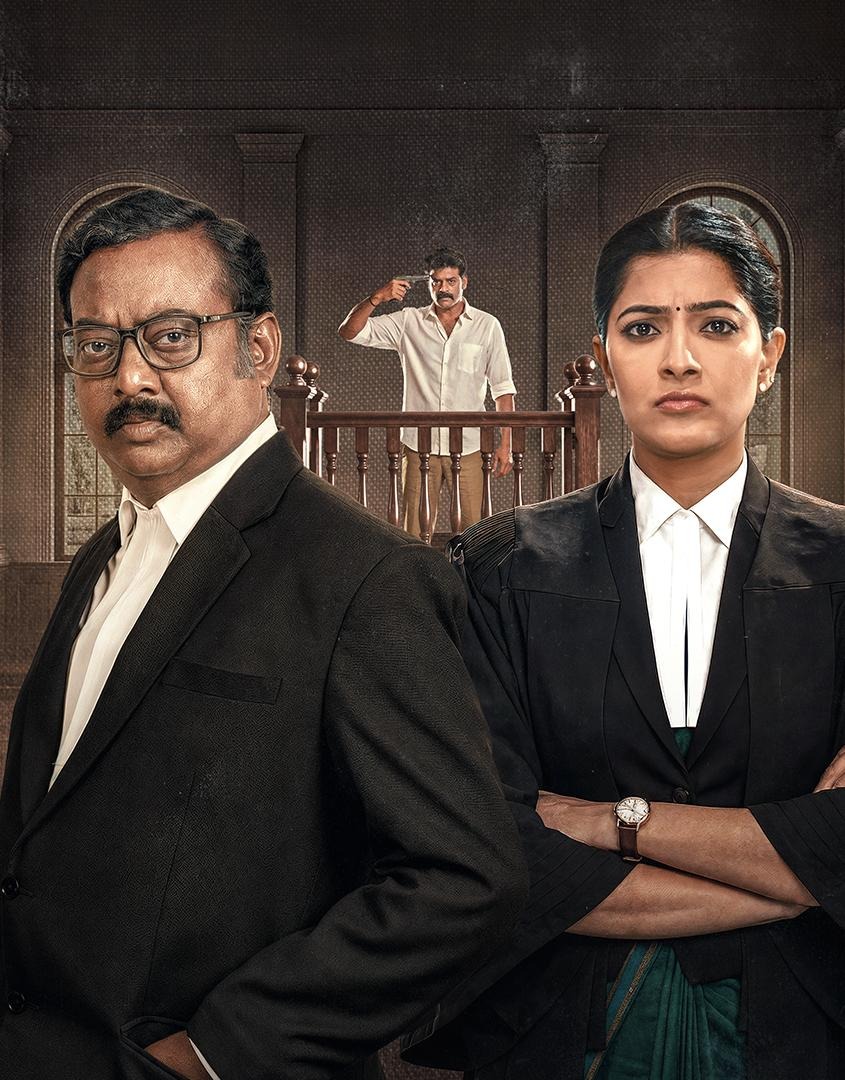 ‘சட்டமும் நீதியும்-2’ வெப் சீரீஸ் அக்டோபர் 23-ல் வெளியாகிறது!