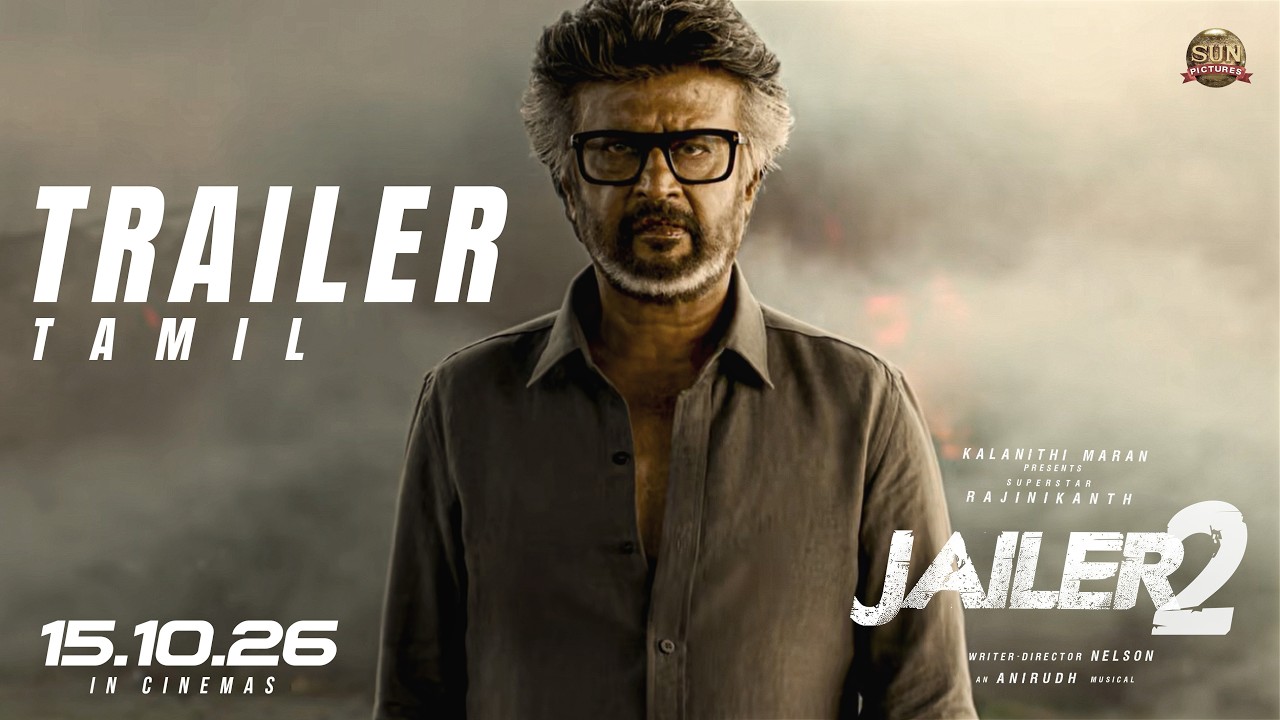 ‘ஜெயிலர்-2’ படத்தின் ட்ரெய்லர்!