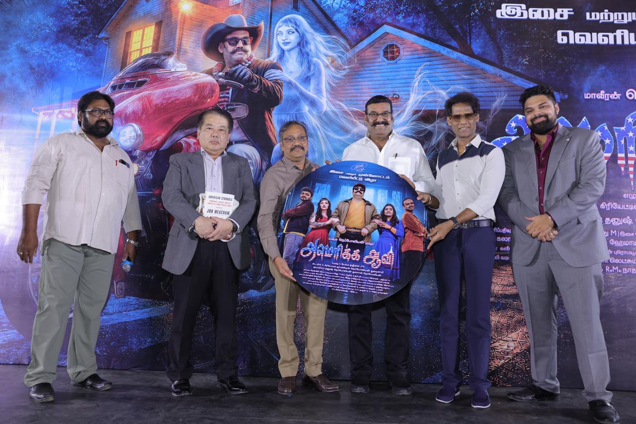 “‘எஜமான்’ படத்தில் நெப்போலியனை நடிக்க வைக்க வேண்டாம்’ என்றார் ரஜினி…” – இயக்குநர் ஆர்.வி.உதயகுமார் பேச்சு!