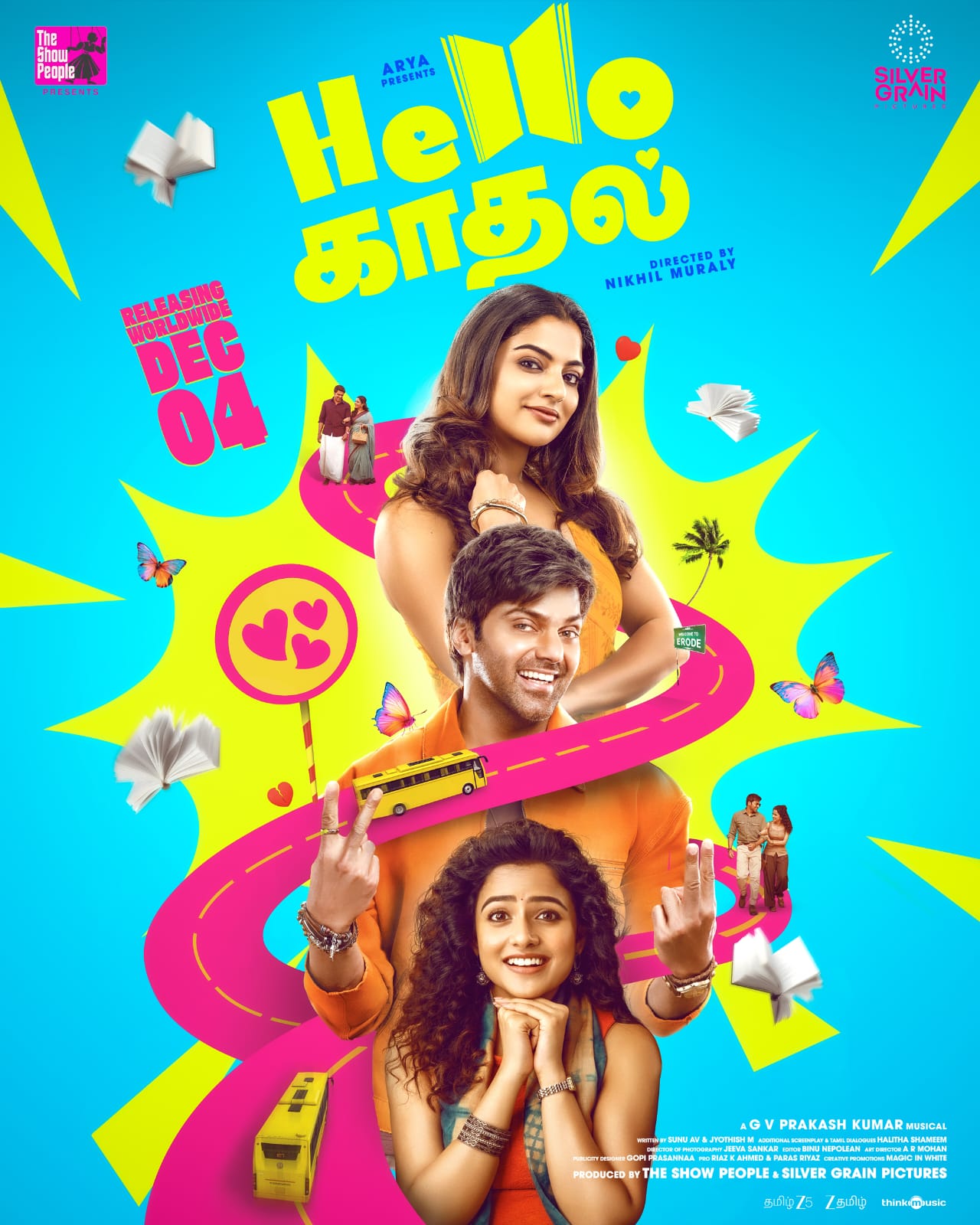 ஆர்யாவின் ‘ஹலோ காதல்’ டிசம்பர் 4-ஆம் தேதி வெளியாகிறது!