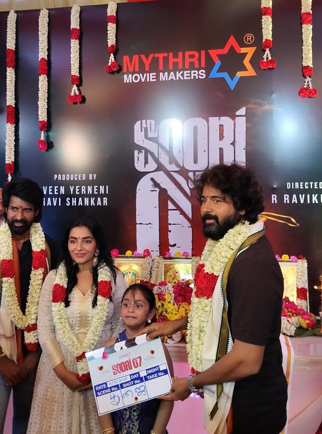 நடிகர் சூரியின் புதிய திரைப்படத்தை கிளாப் அடித்து தொடங்கி வைத்த நடிகர் சிவகார்த்திகேயன்!