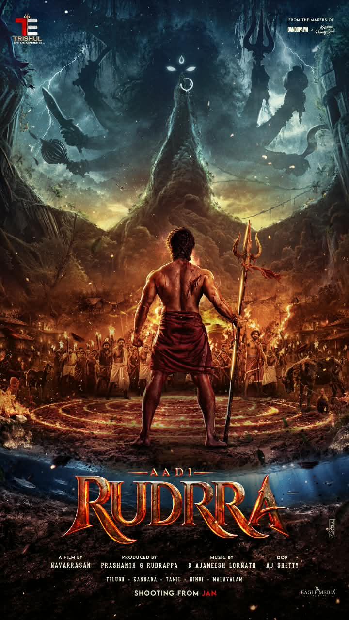 ஆதி சாய்குமார் நடிப்பில் ஐந்து மொழிகளில் உருவாகும் பிரம்மாண்ட பான் இந்திய திரைப்படம்!