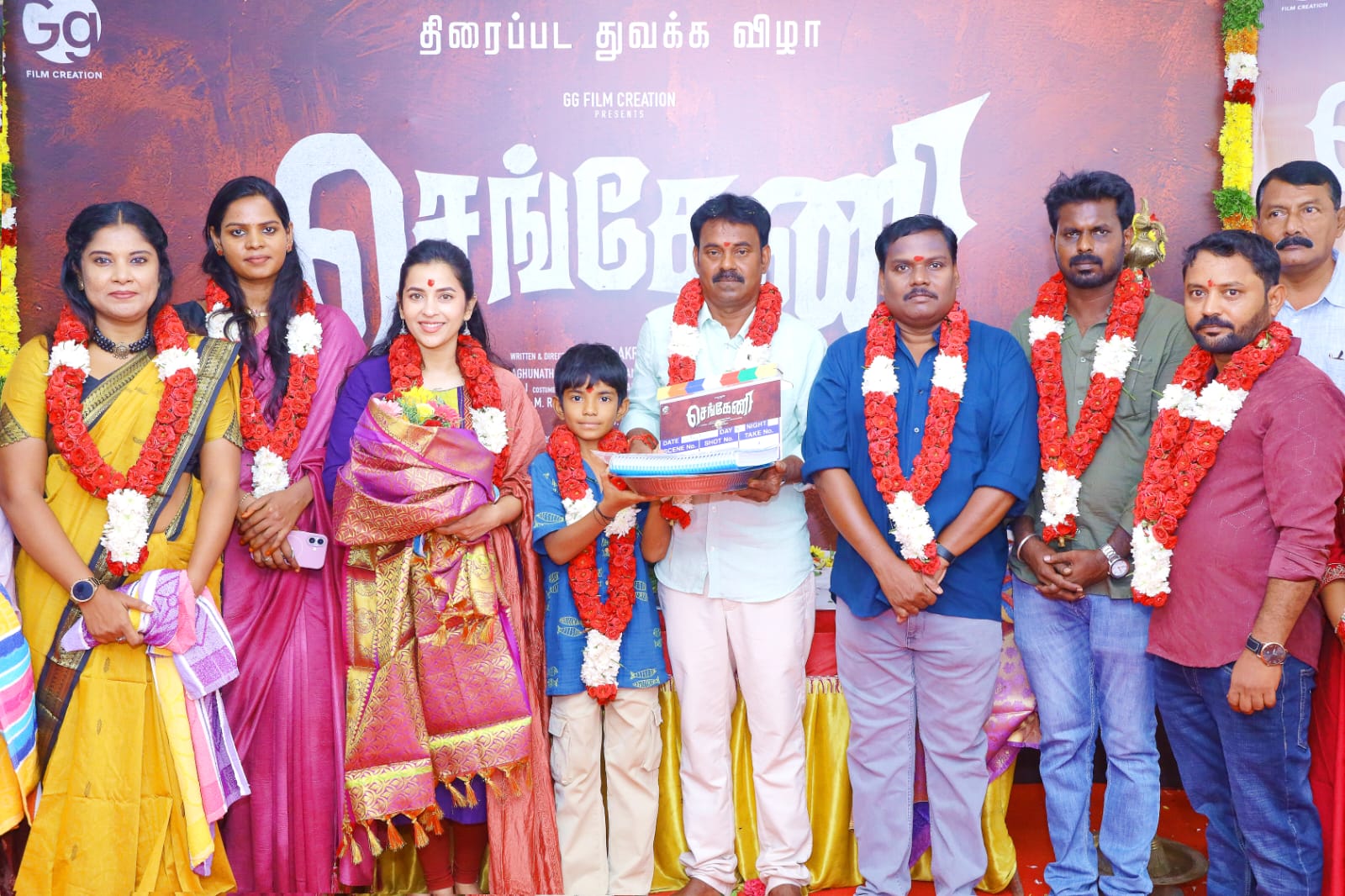 ‘செங்கேணி’ திரைப்படம் பூஜையுடன் துவங்கியது!