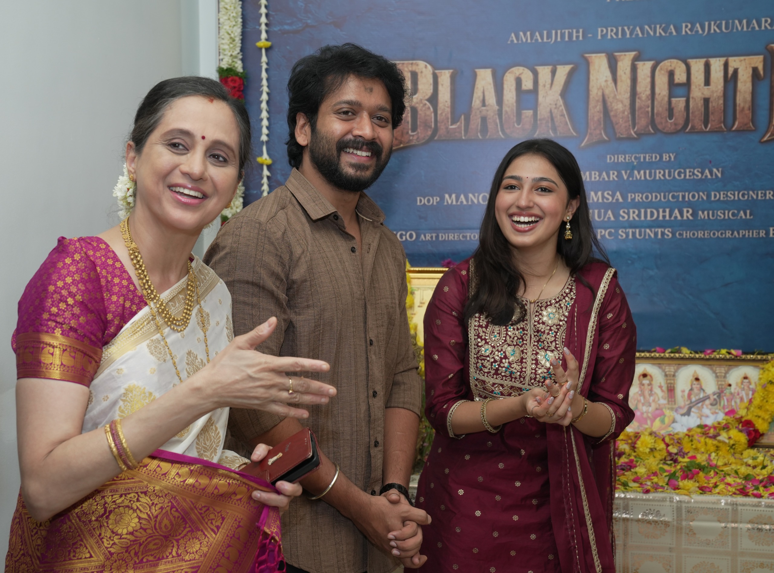 அமல் அஜித் – பிரியங்கா ராஜகுமாரன் நடிக்கும் புதிய படம் ‘ப்ளாக் நைட் பாய்ஸ்’ பூஜையுடன் தொடங்கியது!