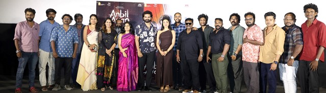 “எங்களுடைய கடும் உழைப்பு வெற்றியை தந்திருக்கிறது” – ‘அன்பில் அவன்’ படக் குழுவினர் பேச்சு!