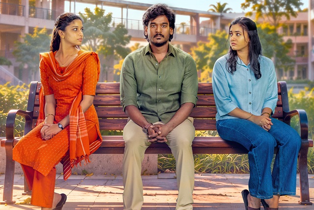 ஃபீல்குட் ரொமான்டிக் காமெடி திரைப்படம் ‘ஹைக்கூ’வின் டிரெய்லர் வெளியானது!